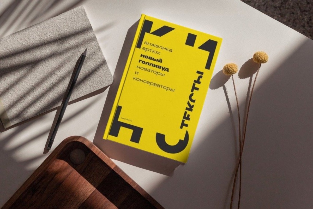   Реальное время / realnoevremya.ru