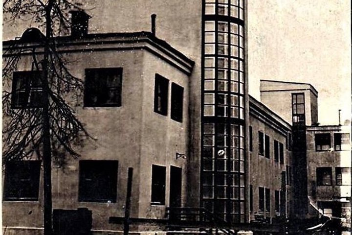   скриншот из социальной сети ВКонтакте