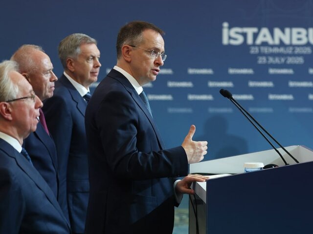    Фото: ТАСС/Александр Рюмин