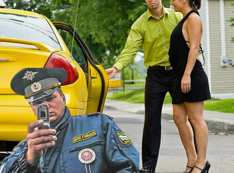 просто подвозите соседку?