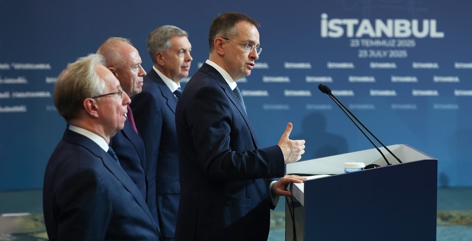 Фото: Александр Рюмин/ТАСС