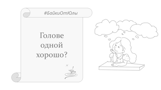 Рисунок девочки - Андрияна Холден