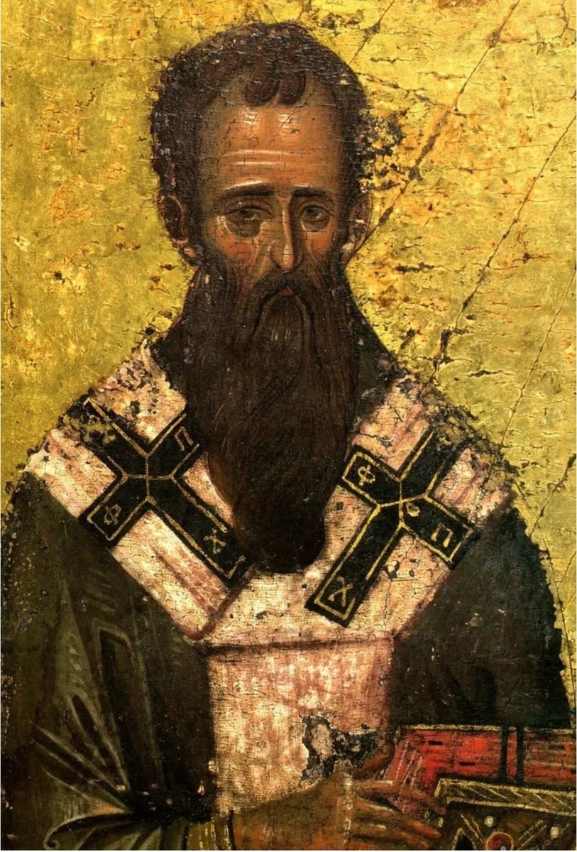 свт. Василий Великий (IV в.):