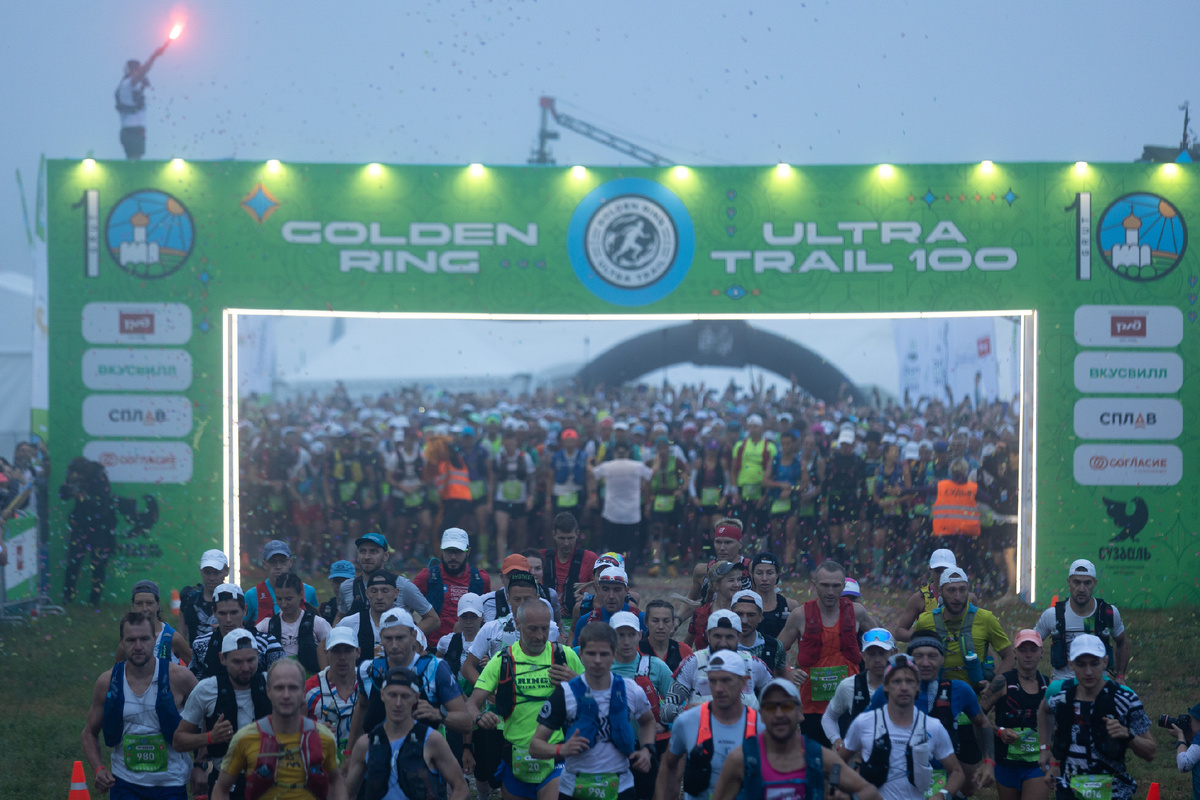 Фото:  Golden Ring Ultra Trail 100