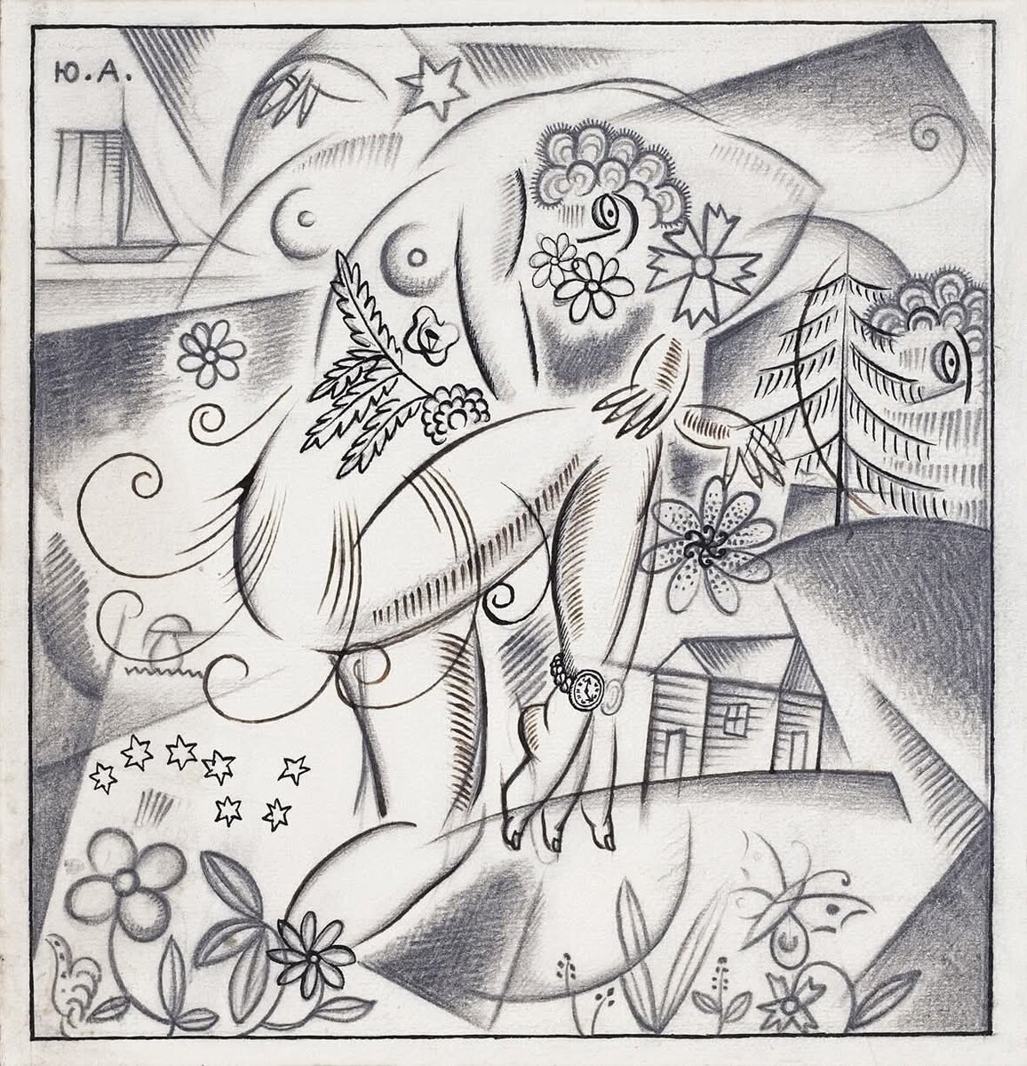 Ю. П. Анненков. Плясунья в пейзаже. Из футуристического альбома 1914–1915.Собрание Ярославского художественного музея