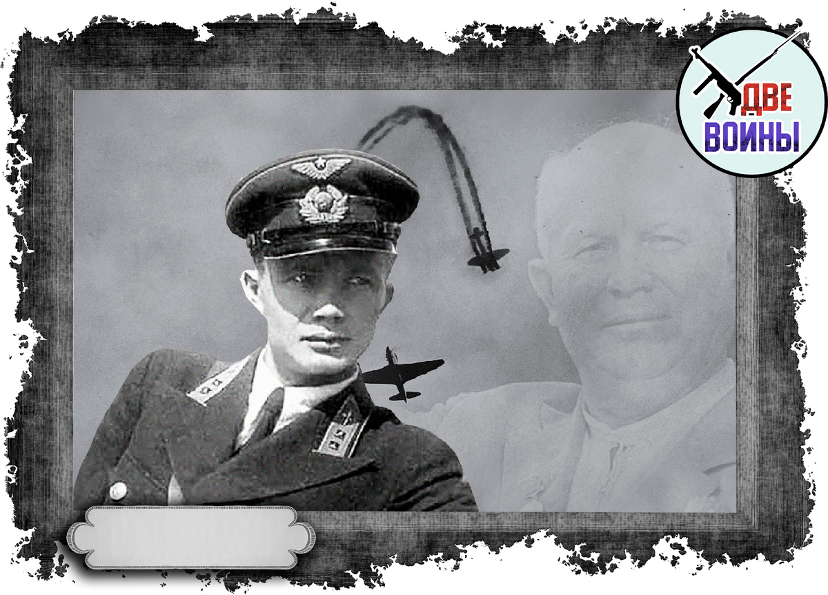 Отец и сын. Фото в свободном доступе.