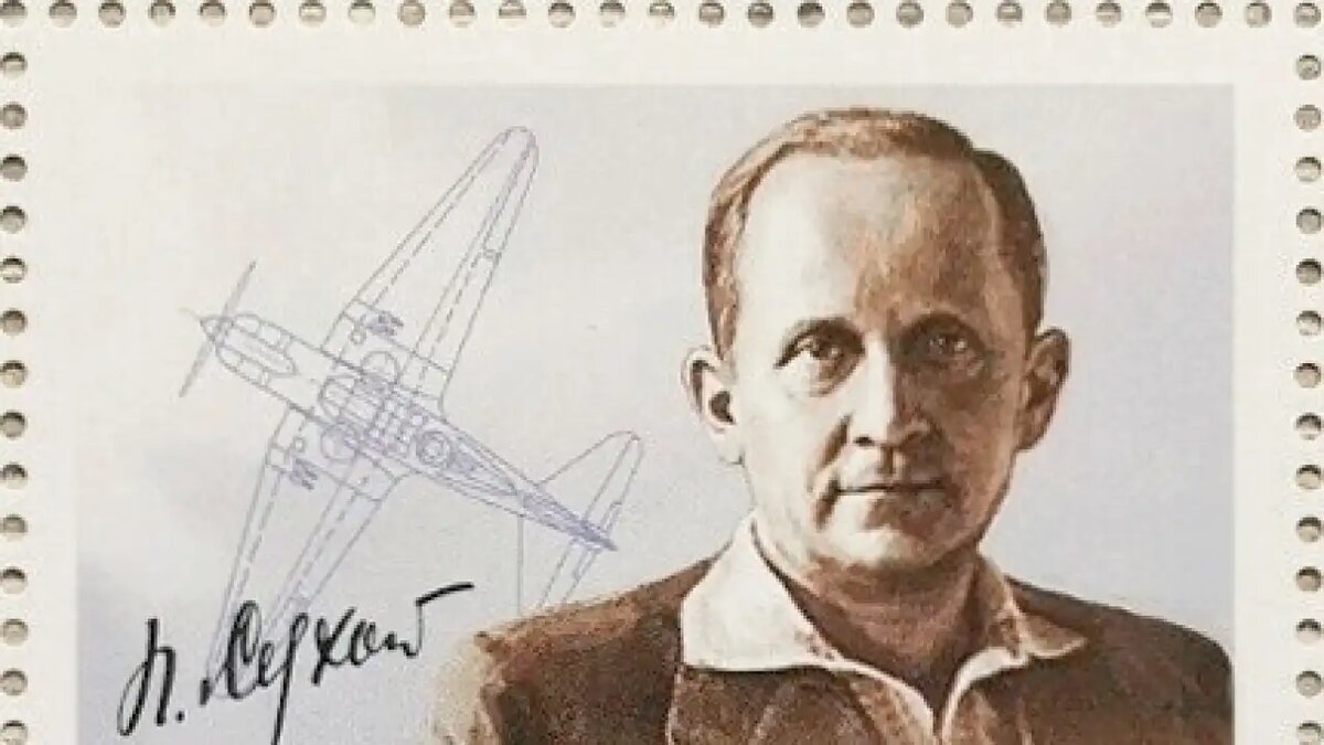    Авиаконструктор Павел Сухой.