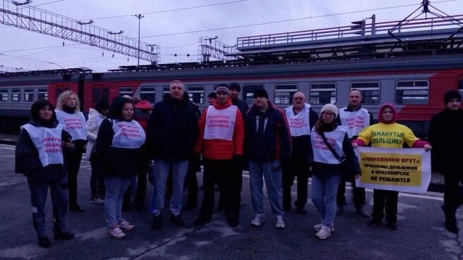 Из Красноярска в Москву за правдой и законом