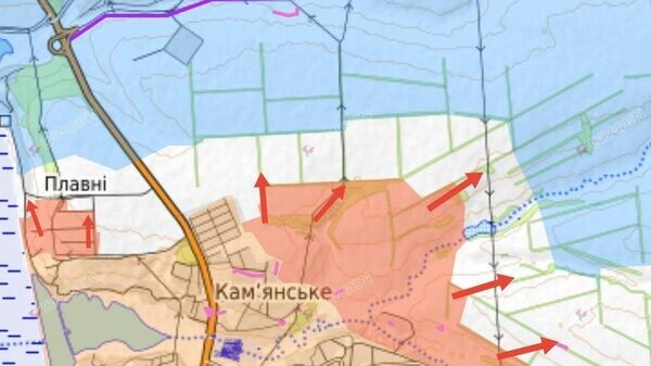    © telegram ukr_2025_ru