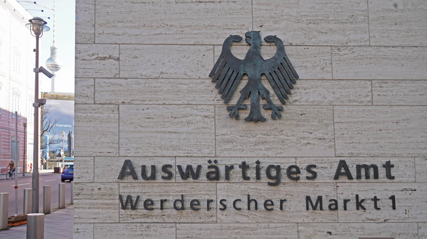    Фото: © РИА Новости/Игорь Зарембо