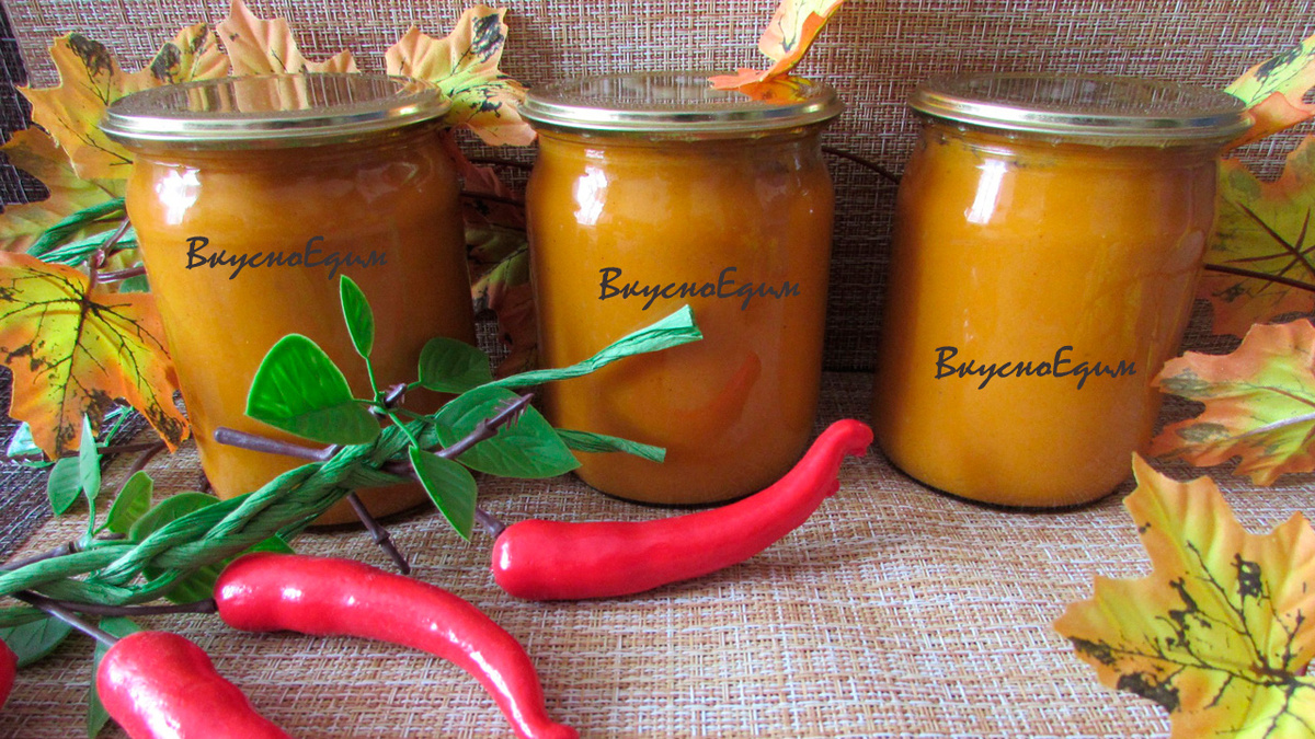 Кабачковая икра