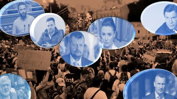    © Украина.ру