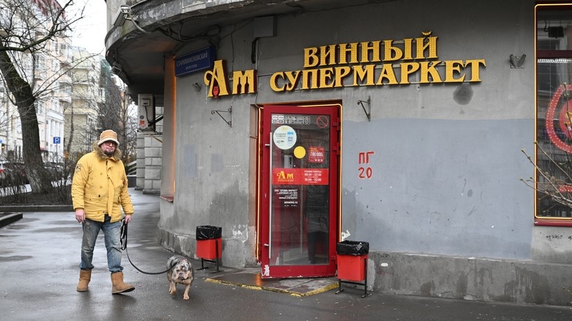   РИА Новости