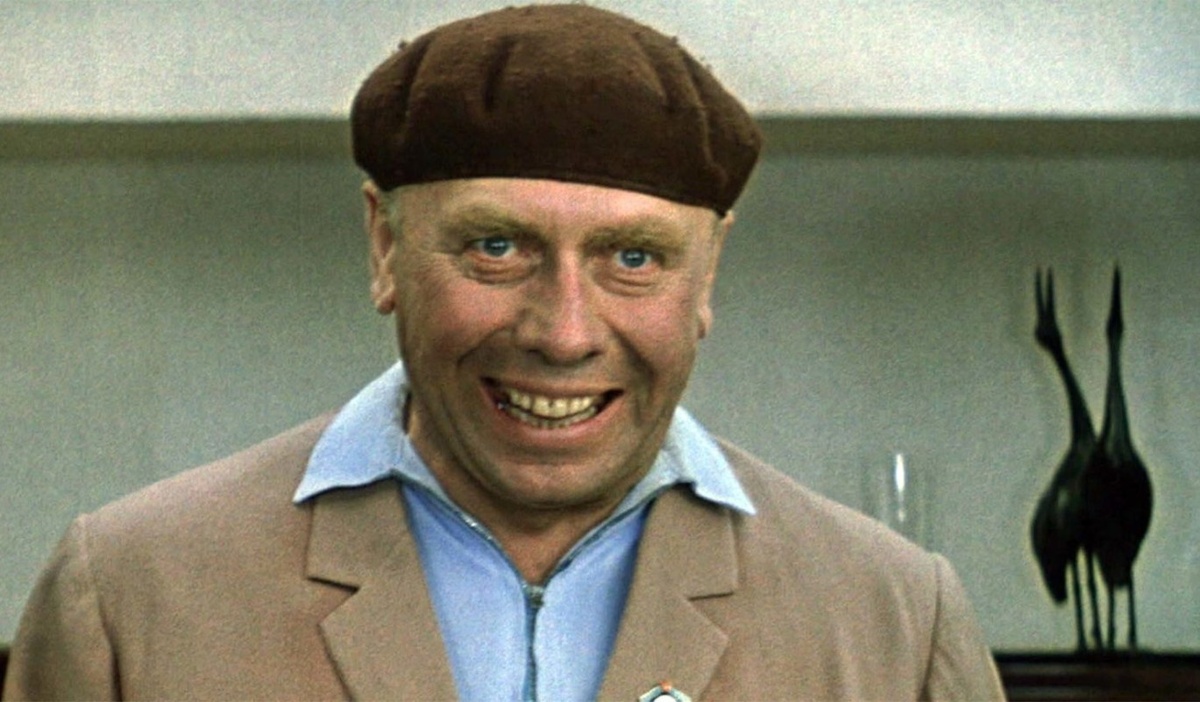    Фото: кадр из кинофильма