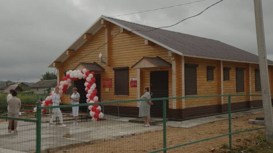    Источник фото: