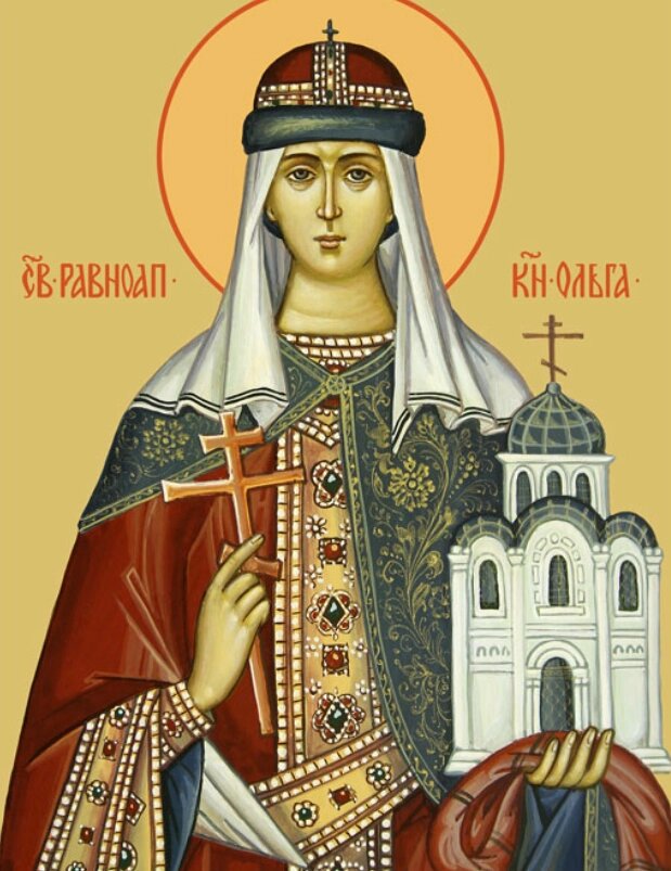    Фото: православная энциклопедия «Азбука веры»