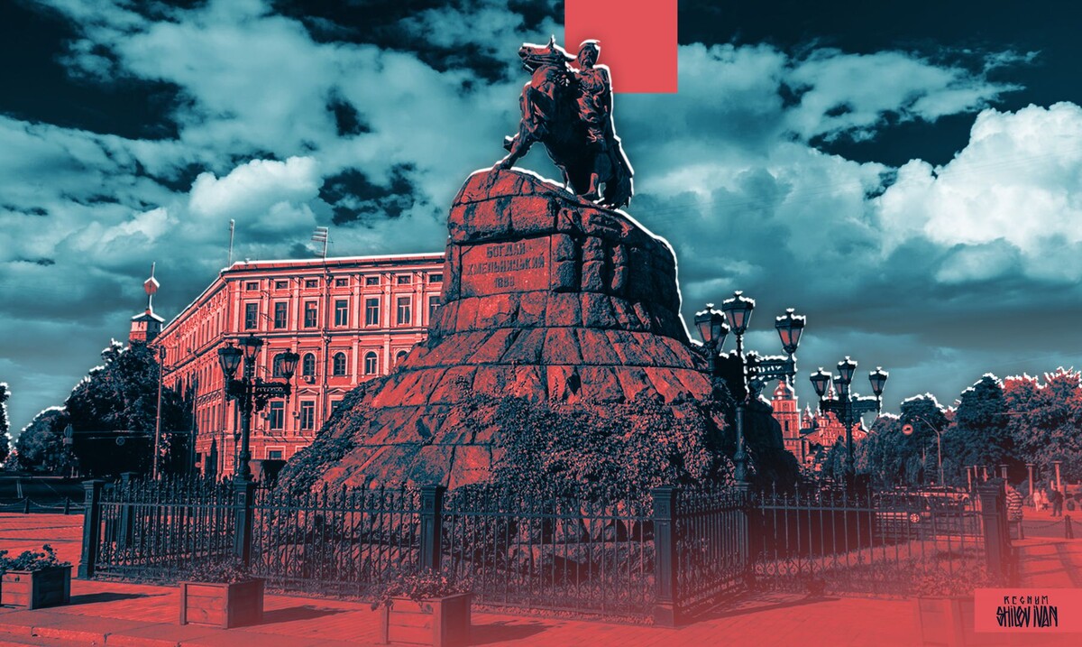    Киев / Источник: Иван Шилов (с) ИА REGNUM