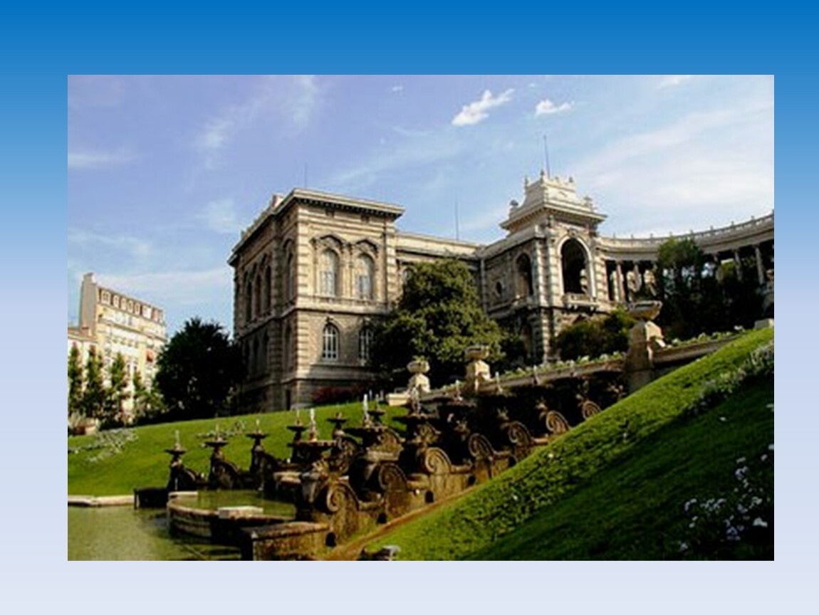 Музей изящных искусств в Марселе, Франция