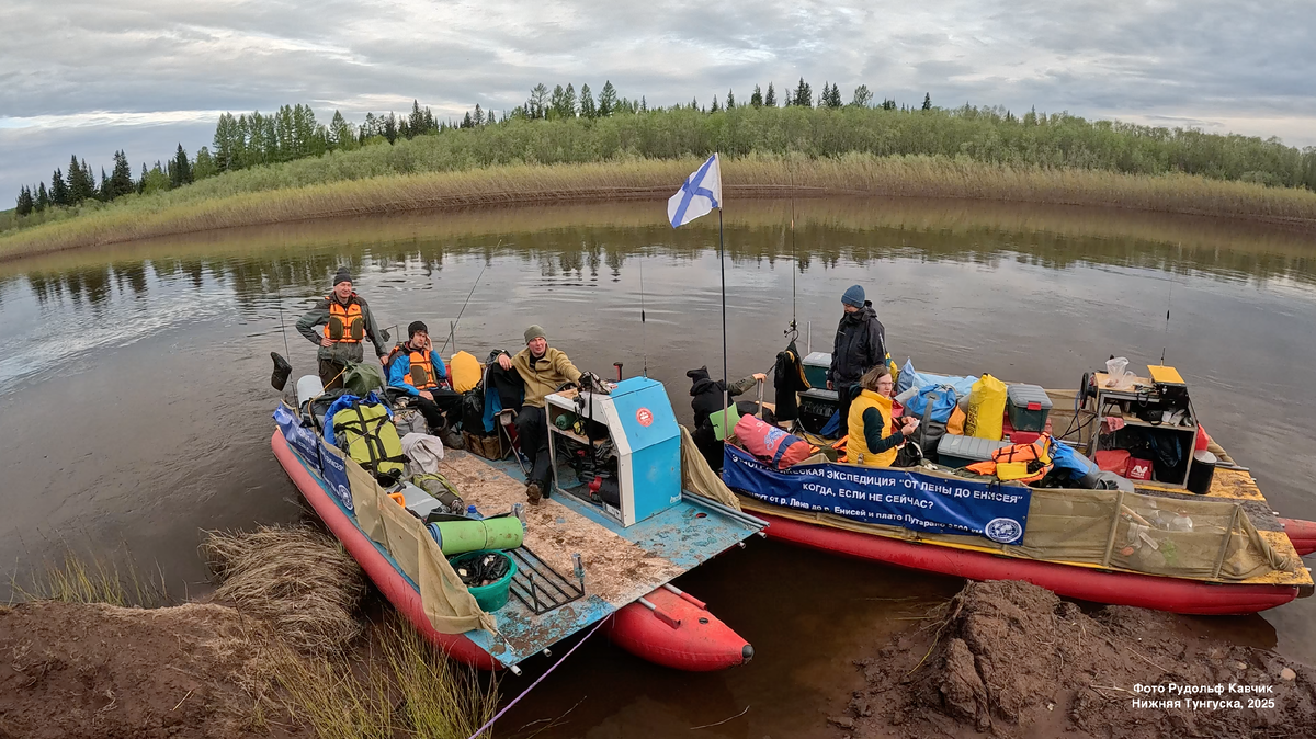 Два тимарана. Фото автора.  