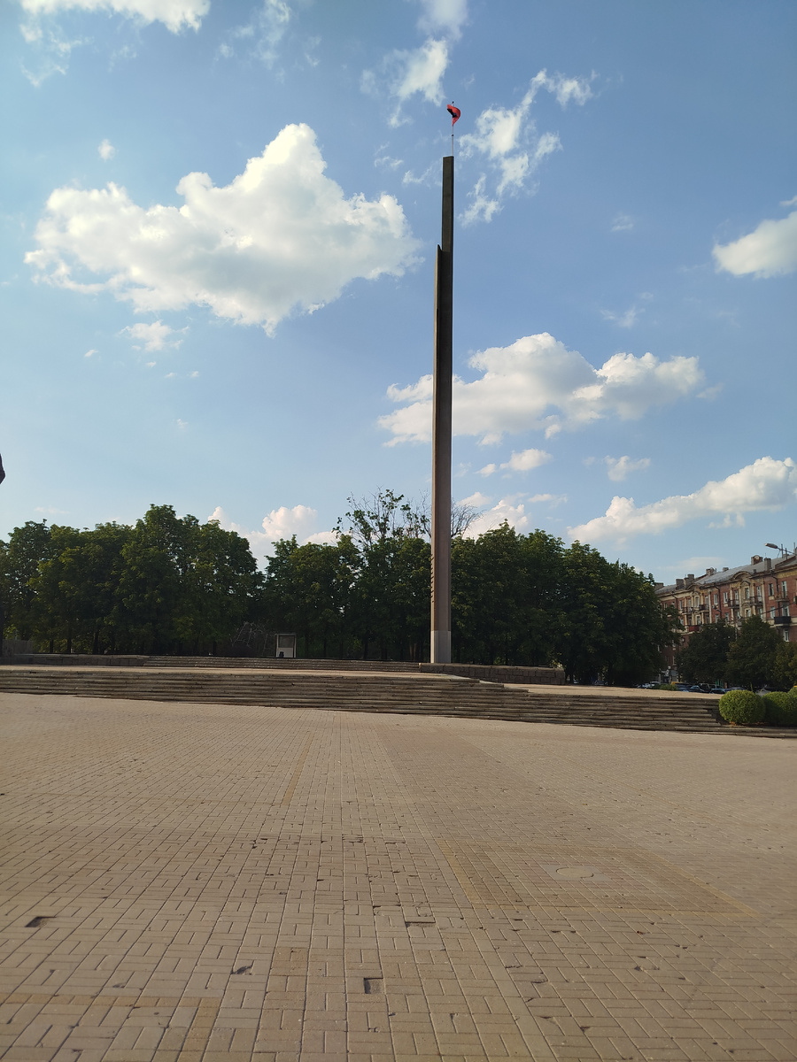 Площадь имени Ленина в Донецке.