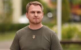 Генеральный прокурор Украины