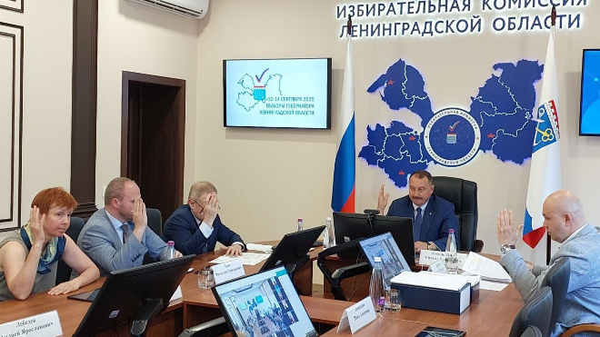 Фото: Избирательная комиссия Ленинградской области