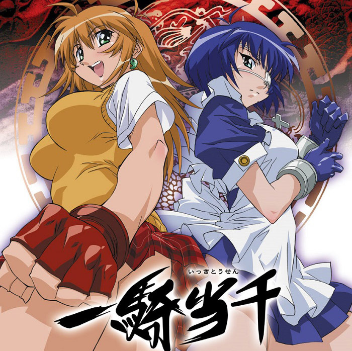 Две главных героини. С удивлением узнал, что, оказывается, этот сериал в конце 00-х по российскому телевидению показывали.