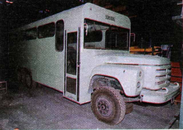 Автобус на шасси ЗиЛ-133 ГЯ (НАМИ)