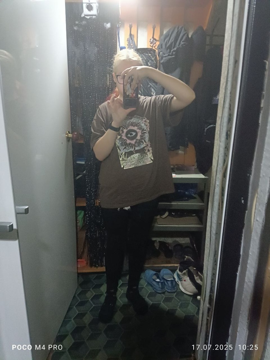 Диана неделю назад