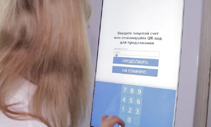 Фото: vk.com/aa_novikov