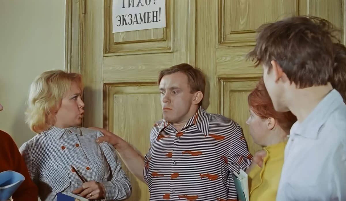    Кадр из фильма «Операция „Ы“ и другие приключения Шурика» / © «Мосфильм»