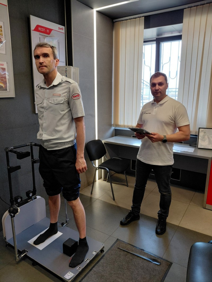    Алексей Мамонтов