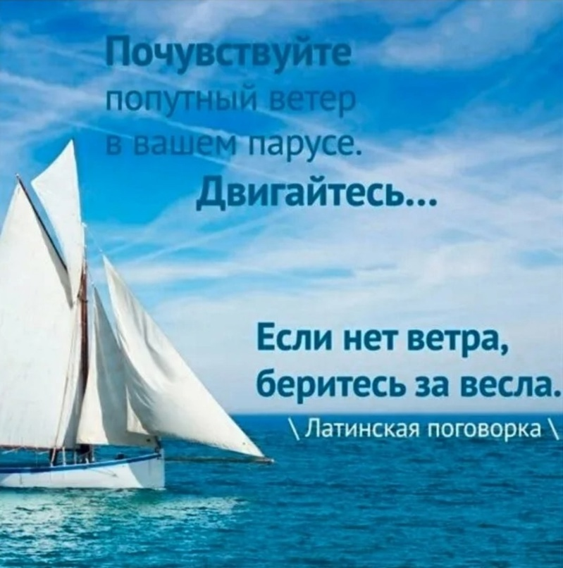 Яндекс картинки. Прислал neu4itel.