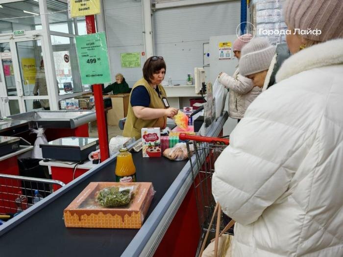     Фото: Города Лайф