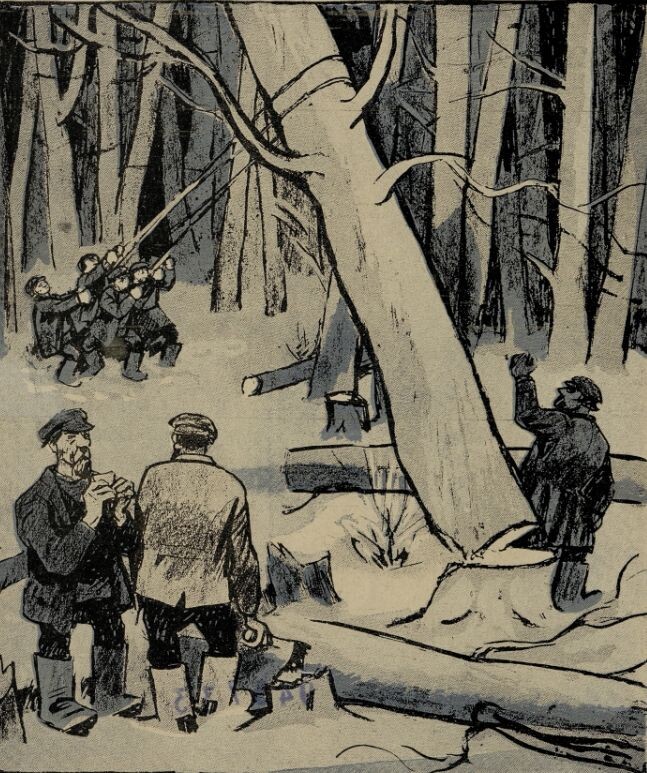 Свободный доступ