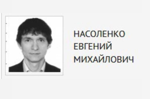    Фото: МВД НСО