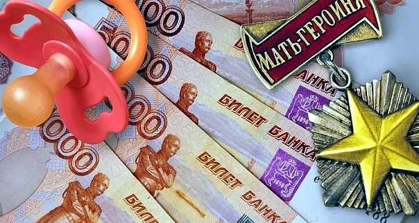 фото: с  с официальной страницы МКУ Управление культуры МР "Рутульский район" в соцсети vk.com