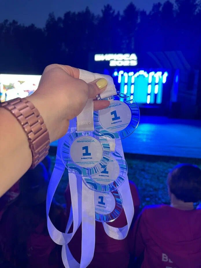    Фото: ТИМ «Бирюса»