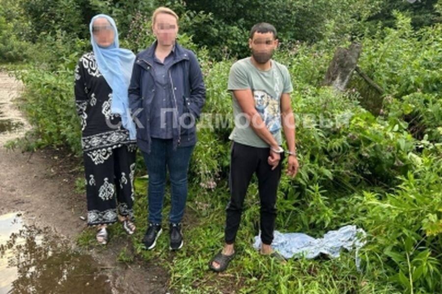 Фото СУ СК РФ по Московской области