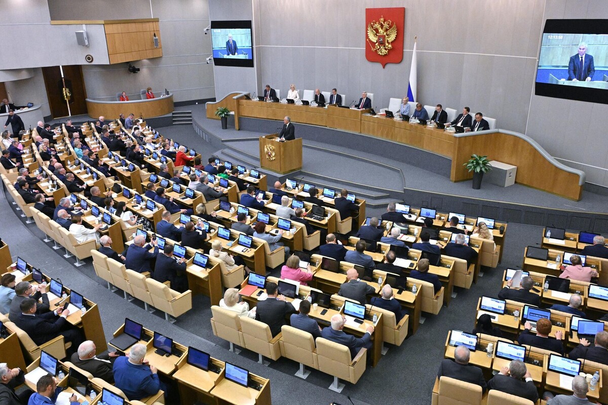 Последнее пленарное заседание весенней сессии Госдумы РФ
© Sputnik / Владимир Федоренко 