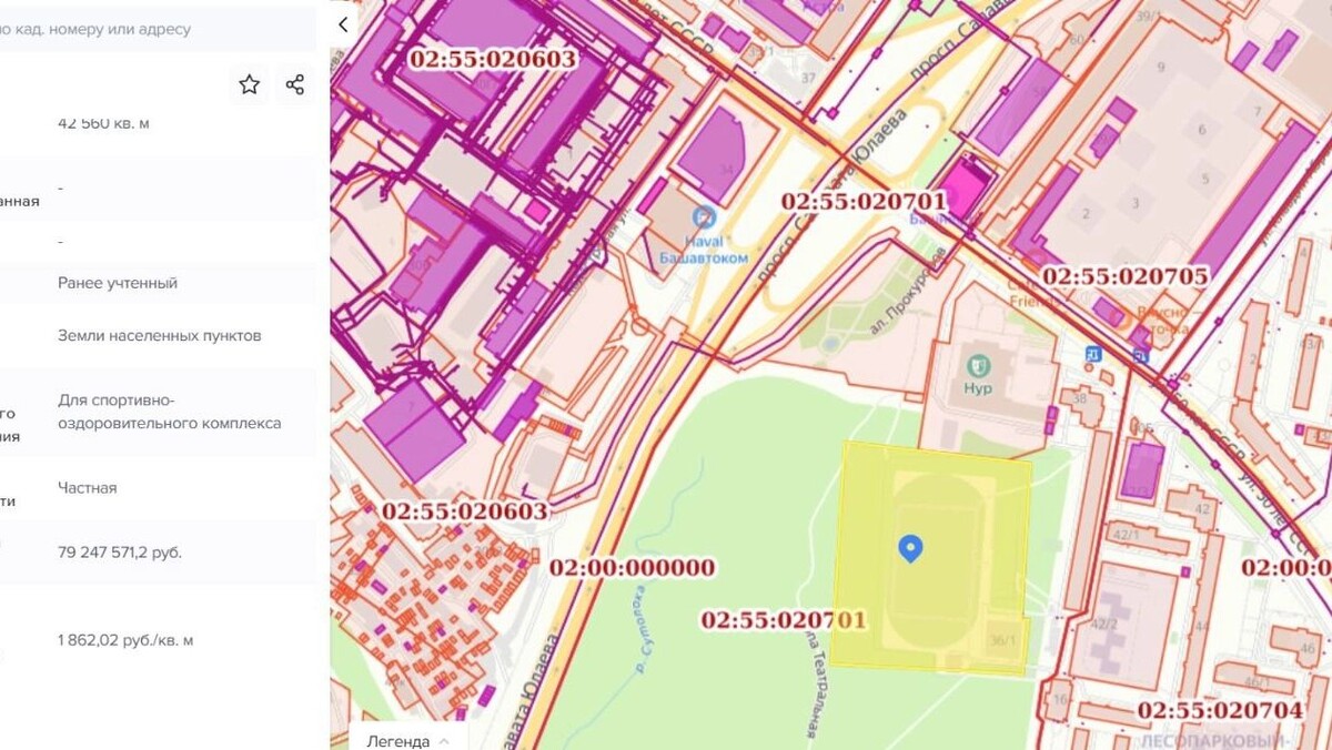     Источник: Скрин с кадастровой карты России