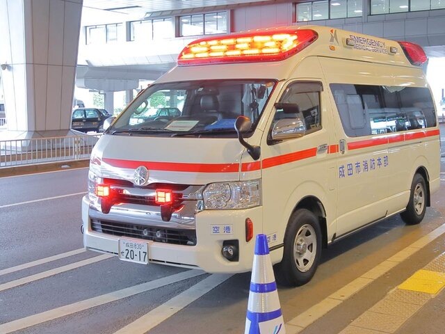    Фото: depositphotos/TKKurikawa