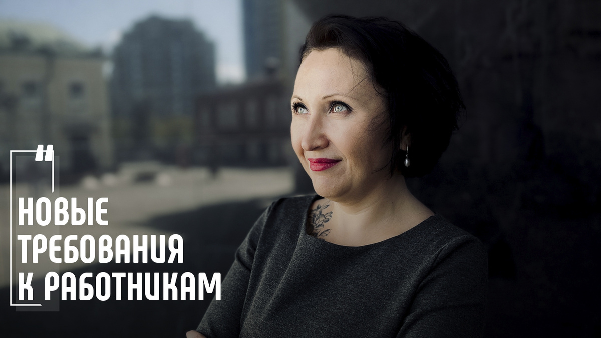 Фото Елена Пономарева