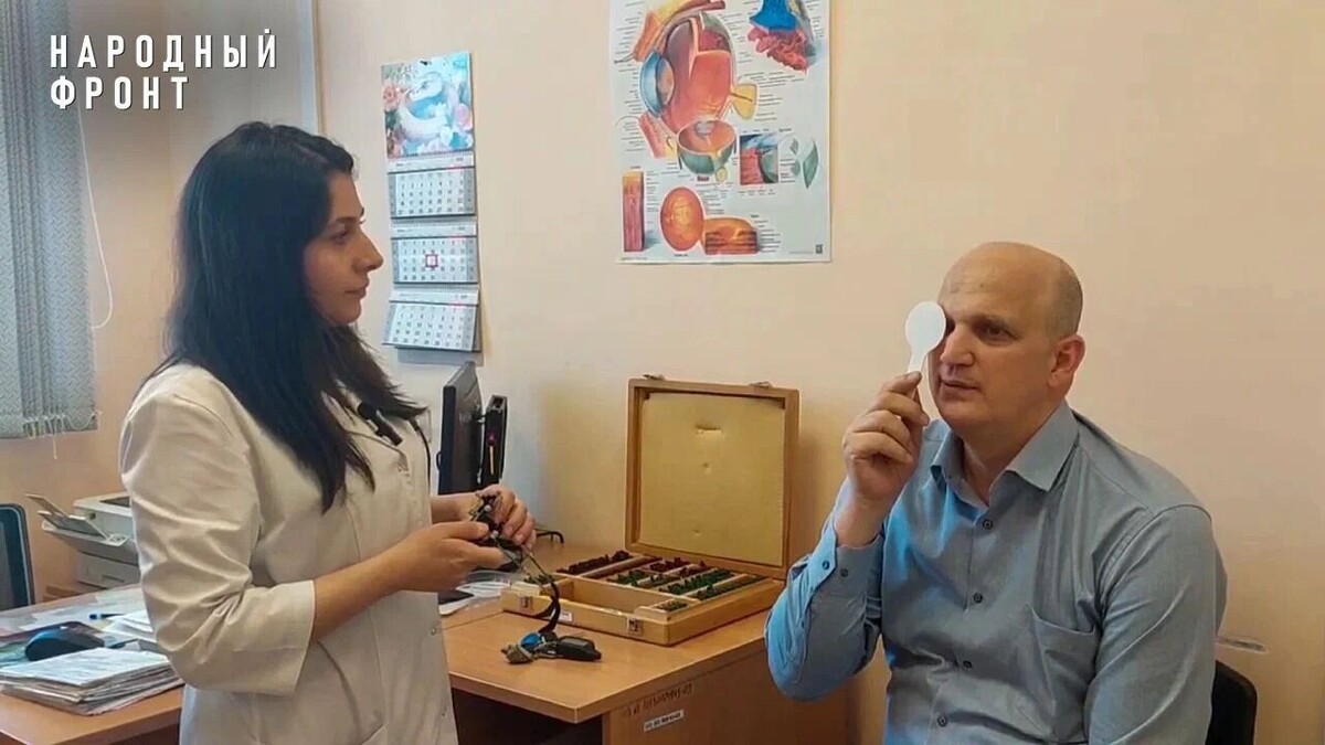     Источник: «Народный фронт»