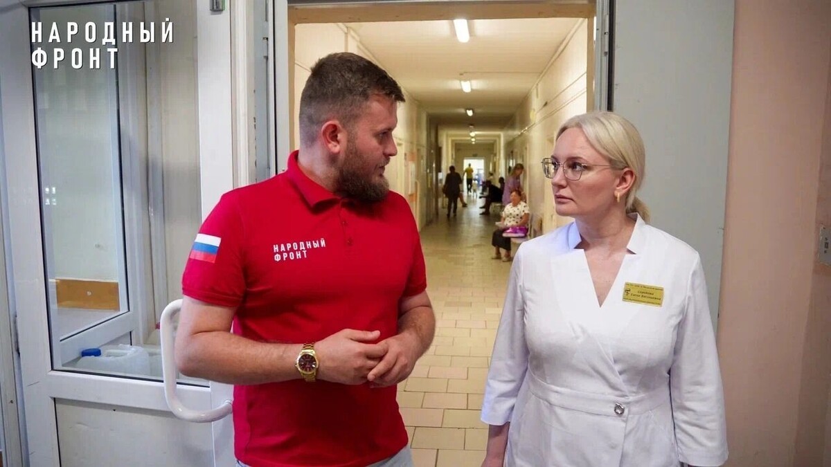     Источник: «Народный фронт»