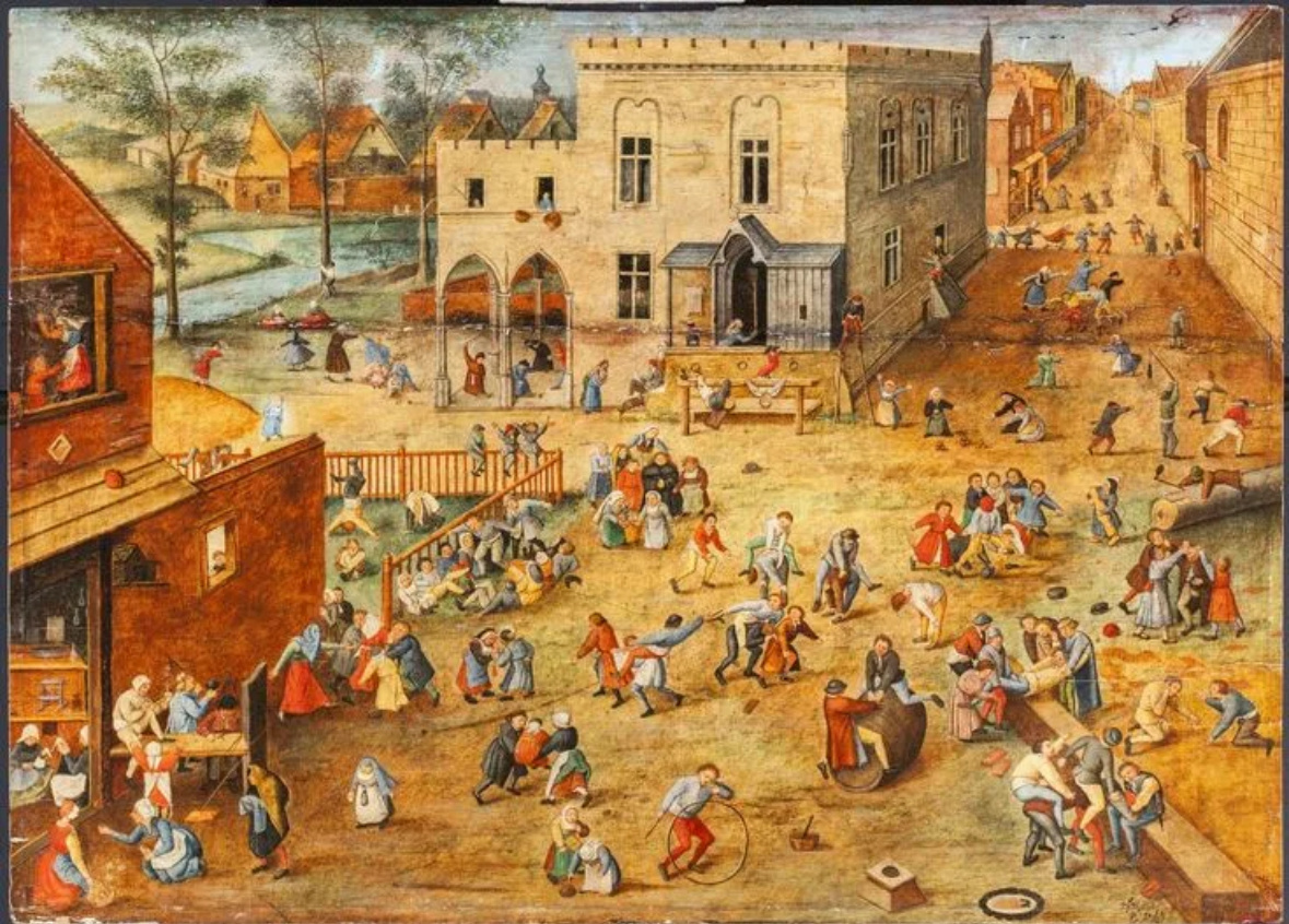 «Детские игры»