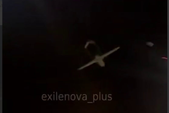    скриншот видео с телеграм-канала Exilenova+