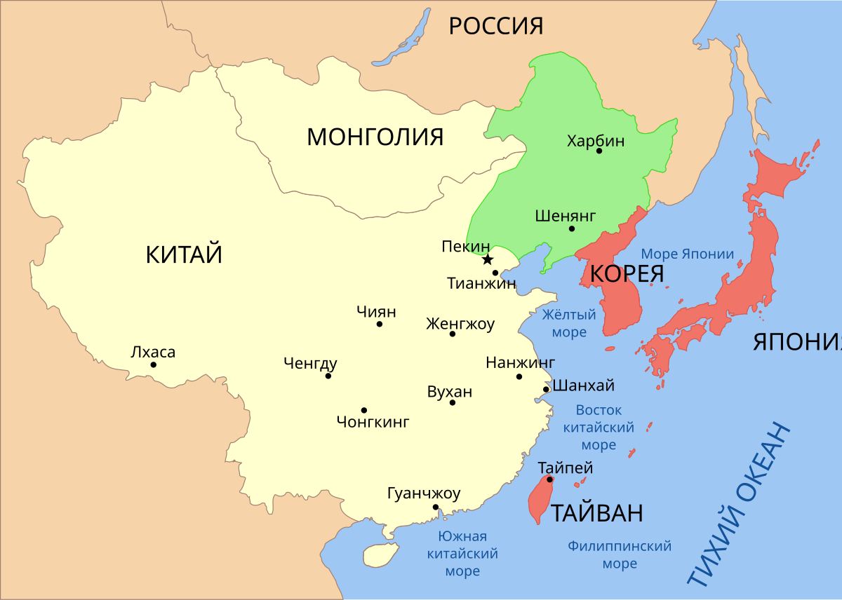 Зеленым - Маньчжурия в составе Китая