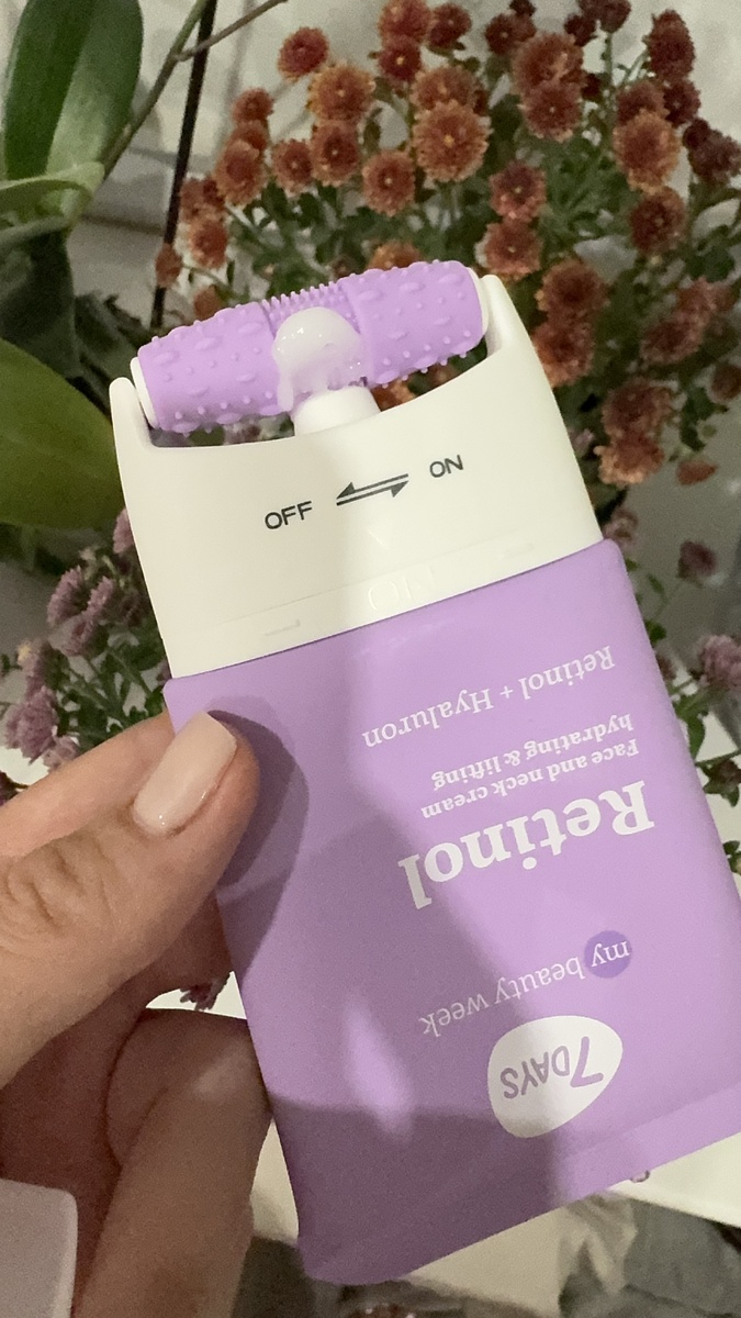 Крем для лица , шеи и зоны декольте от 7 DAYS Увлажнение & Лифтинг с 3D массажером RETINOL