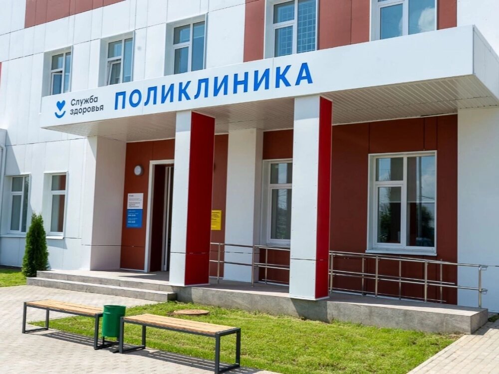    Фото: телеграм-канал Владислава Шапши